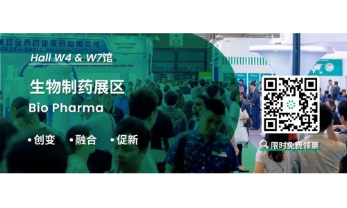 兩會(huì)熱詞“新質(zhì)生產(chǎn)力”，你聽(tīng)說(shuō)了嗎？
